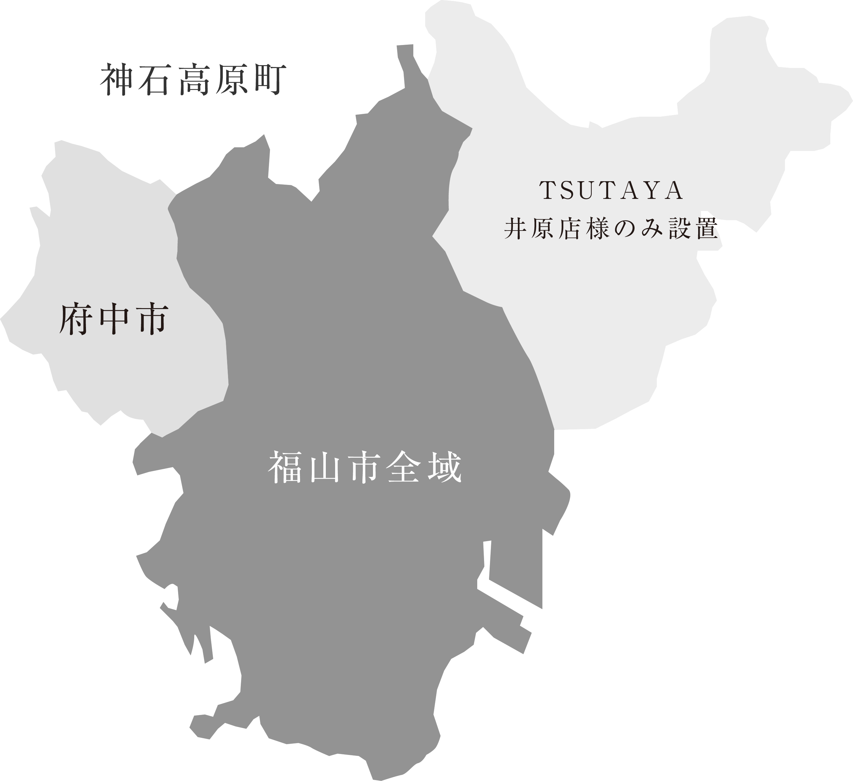 設置エリアマップ