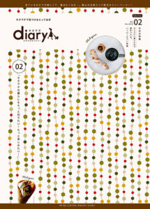 第02号